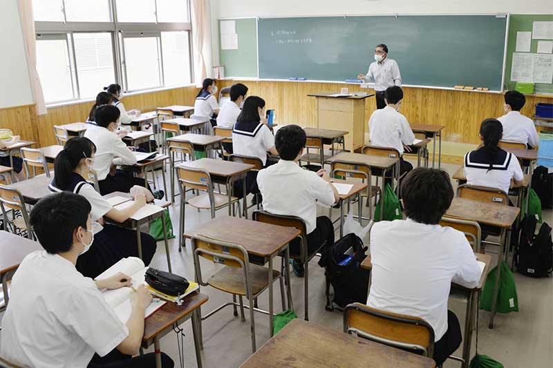 Agen Pendidikan Jepang di Indonesia