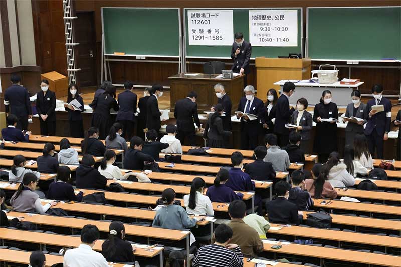 Kuliah di Jepang Berapa Tahun?