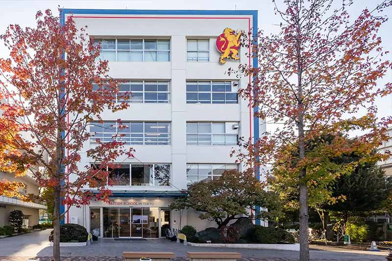 Mencari Tempat Sekolah di Tokyo Jepang
