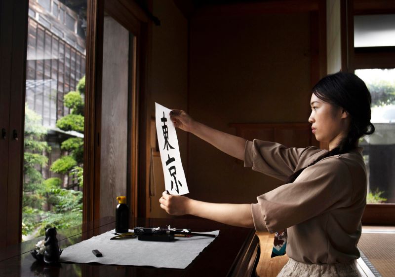 Kursus Bahasa Jepang Padang Sumatera Barat Online