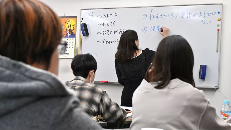 Kursus Bahasa Jepang Jakarta