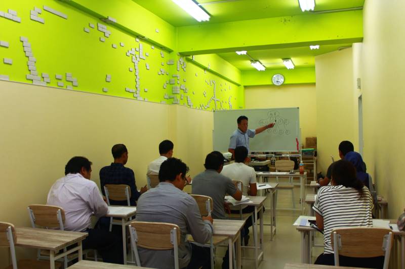 Kursus Bahasa Jepang Yogyakarta